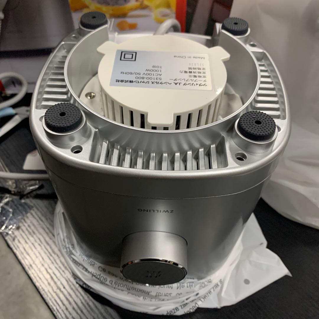 ZWILLING ツヴィリング 「 エンフィニジー テーブルブレンダー