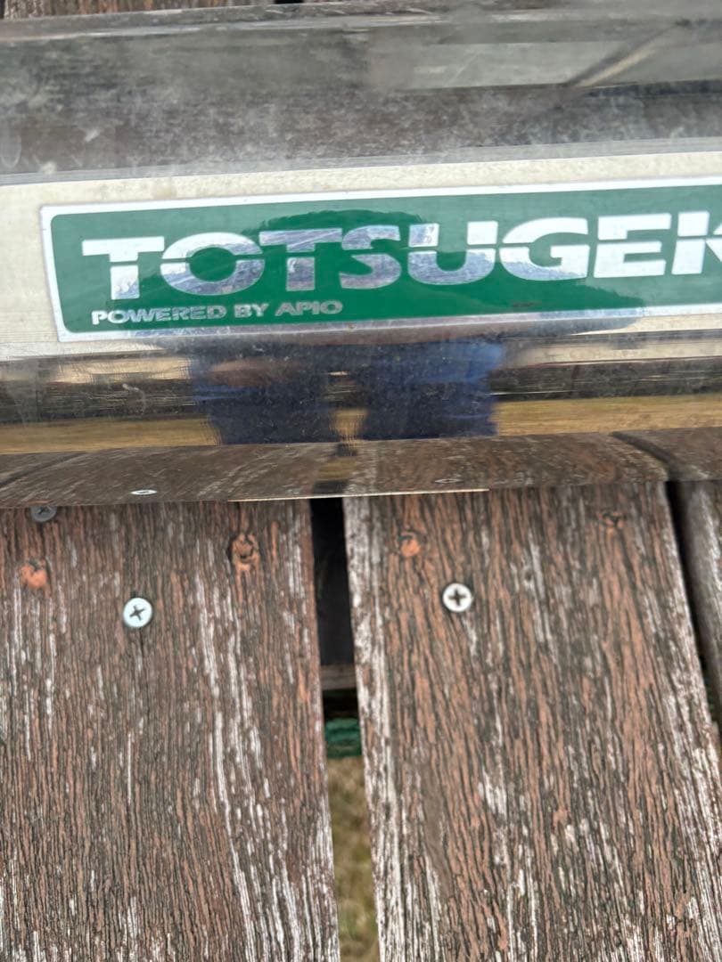 アピオ　トツゲキマフラー　jb23