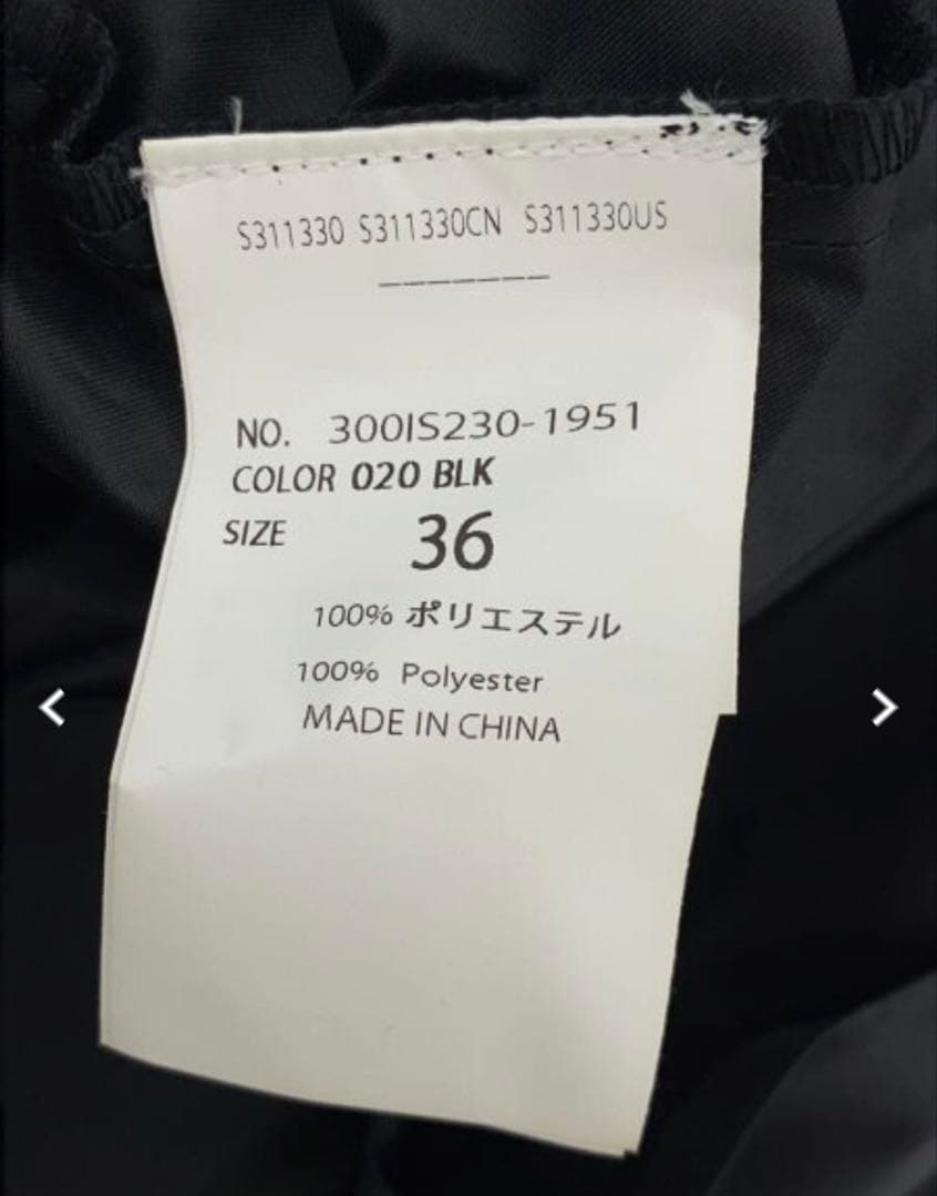 ENFOLD エンフォルドDICROS SOLO Twill フーデッドブルゾン