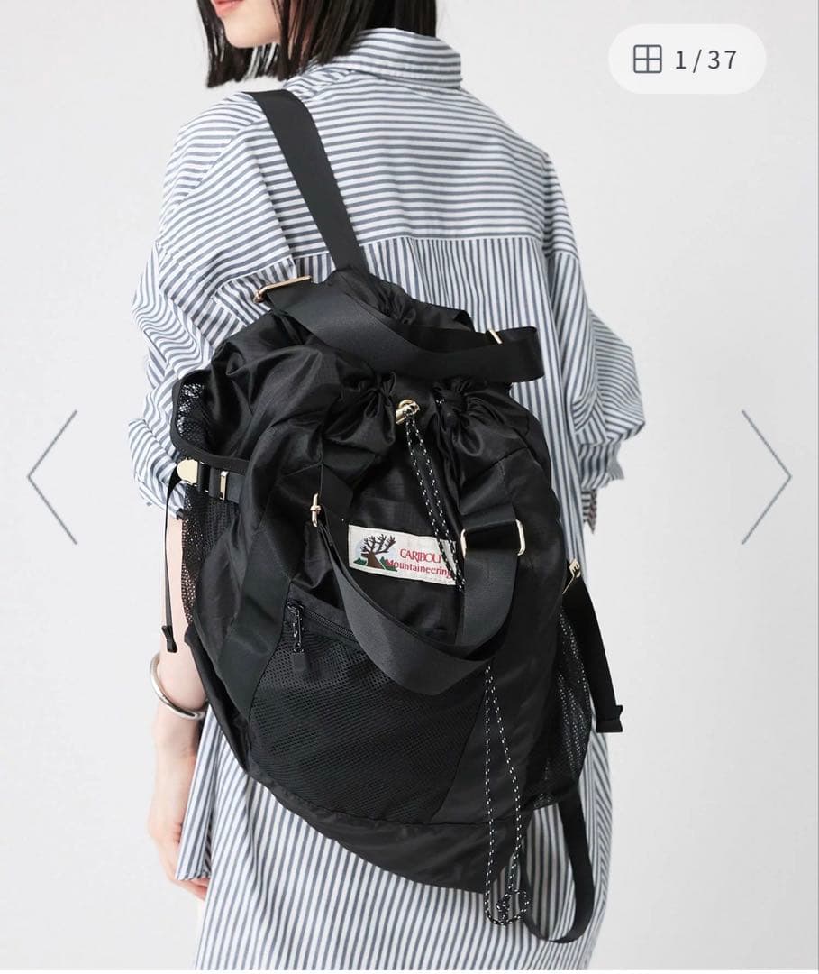 【CARIBOU Mountaineering】バックパック＜バビロン別注＞
