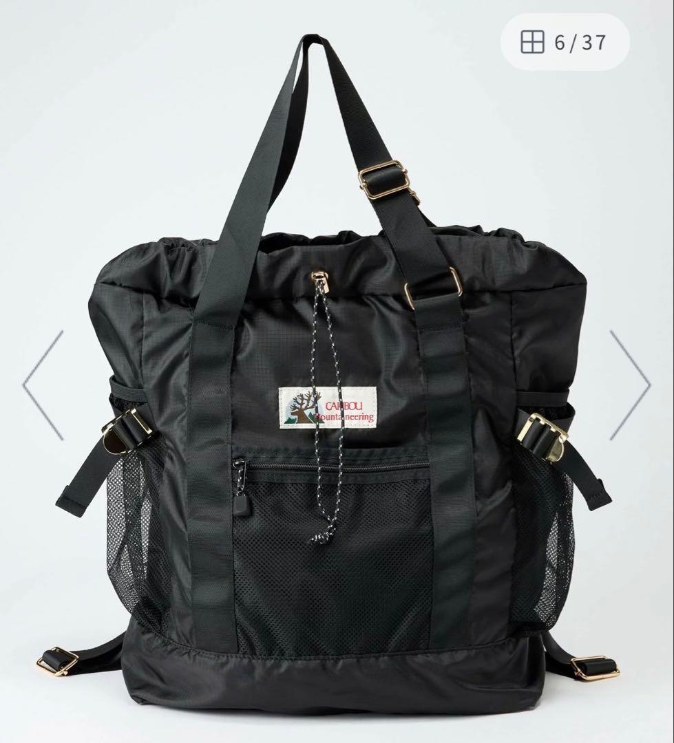 【CARIBOU Mountaineering】バックパック＜バビロン別注＞