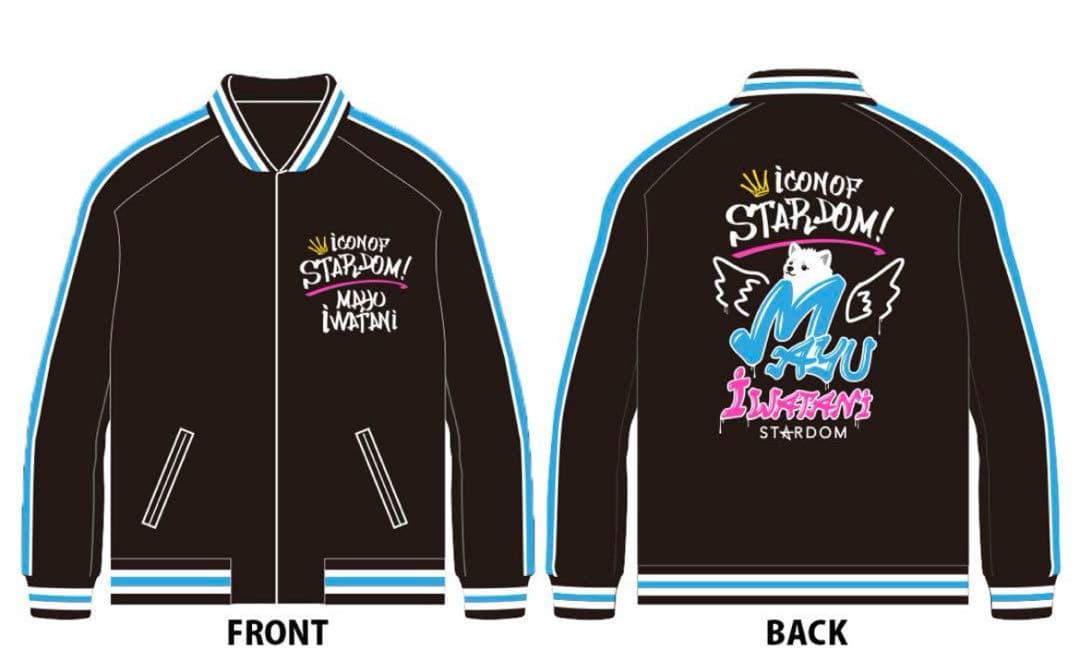 岩谷麻優 ポチスカジャン スターダム STARDOM マリーゴールド