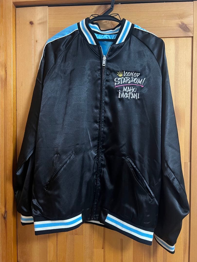 岩谷麻優 ポチスカジャン スターダム STARDOM マリーゴールド