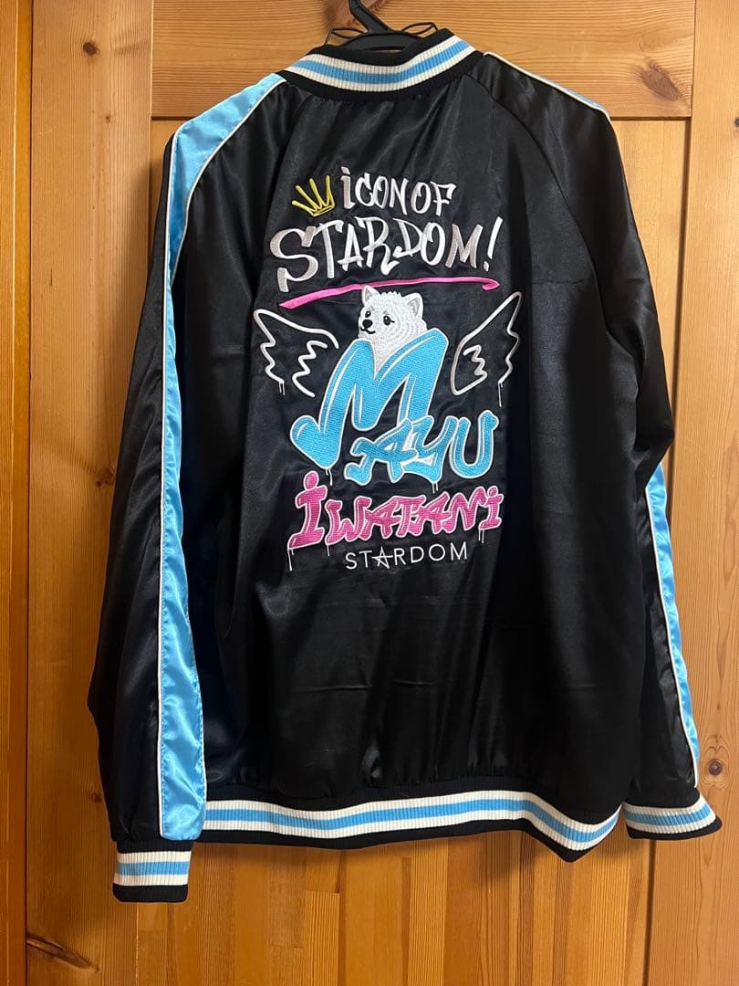 岩谷麻優 ポチスカジャン スターダム STARDOM マリーゴールド