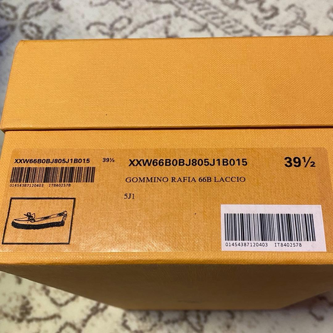 TOD'S トッズ　エスパドリーユ　ホワイト リボン付きモカシン　39.5