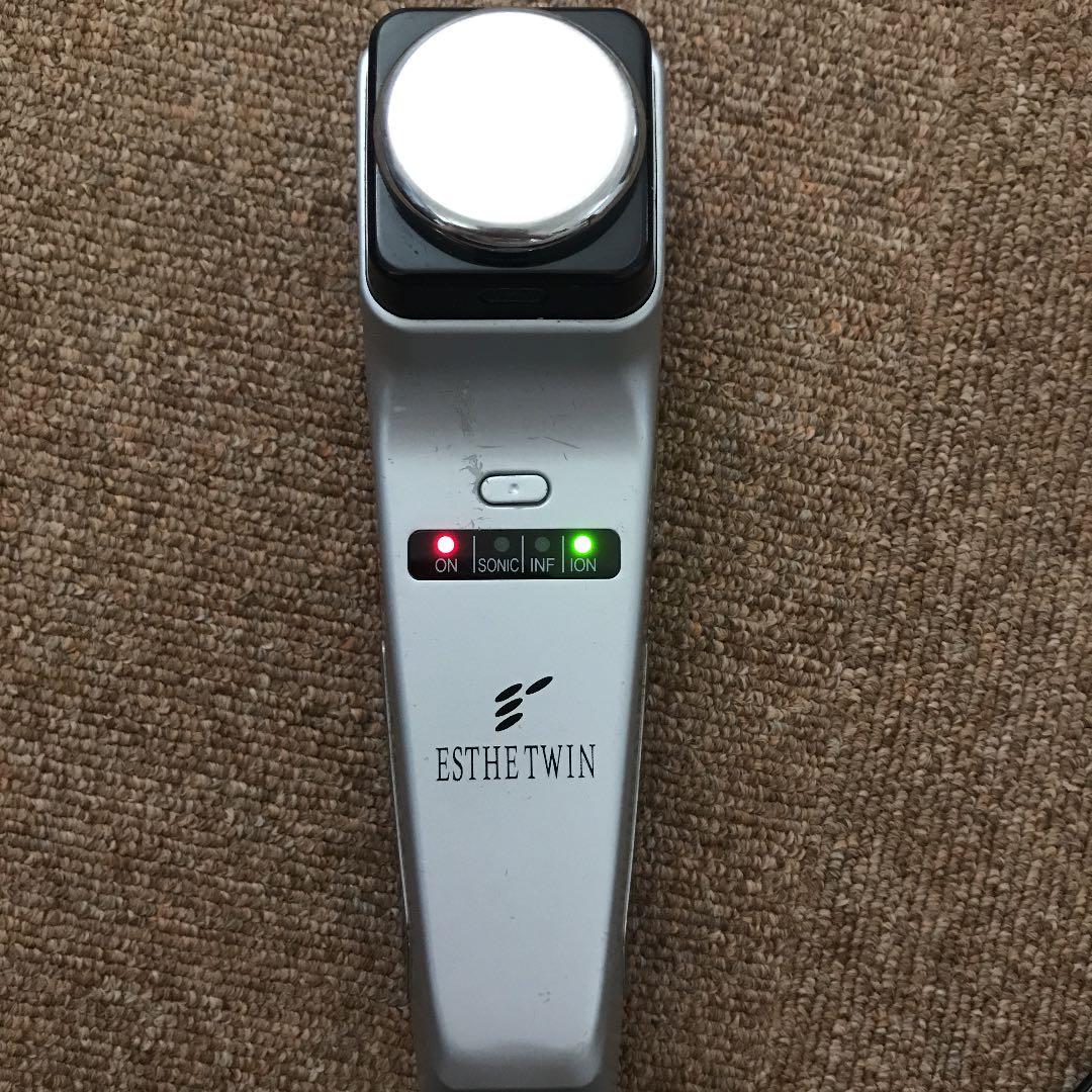 エステツインF300