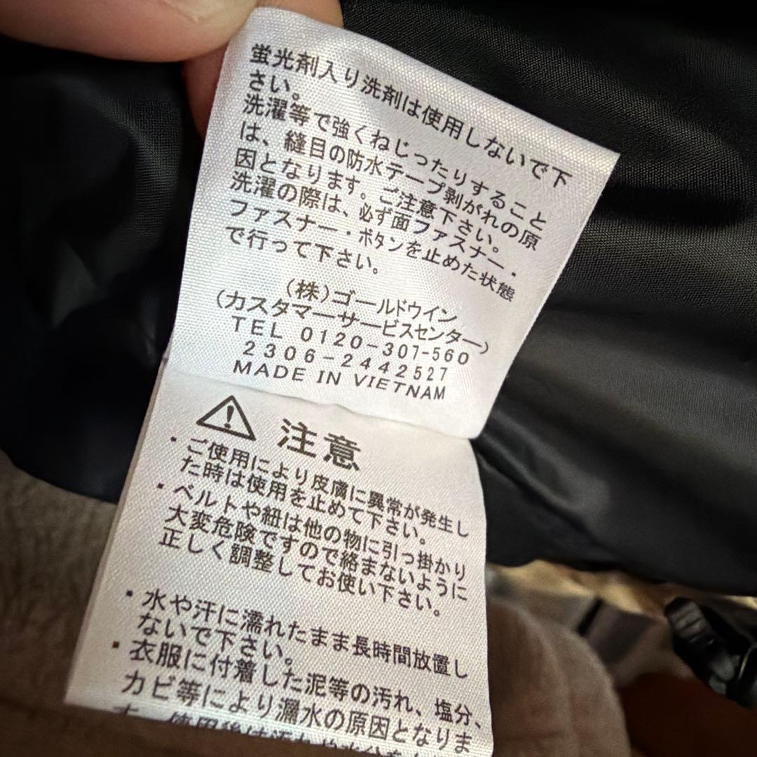 THE NORTH FACE L (今週のみ値下げ)