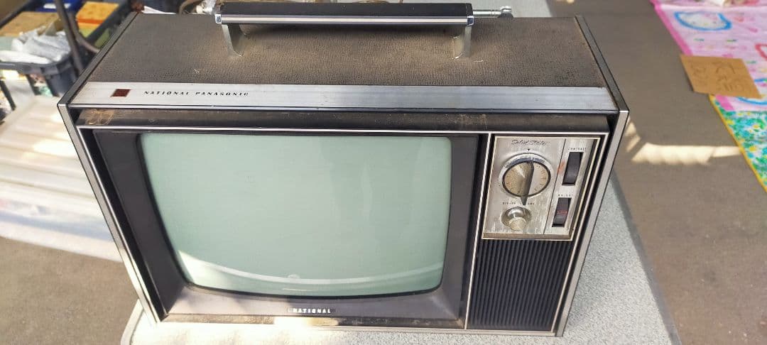 【新春セール】National TR-114A ブラウン管テレビ