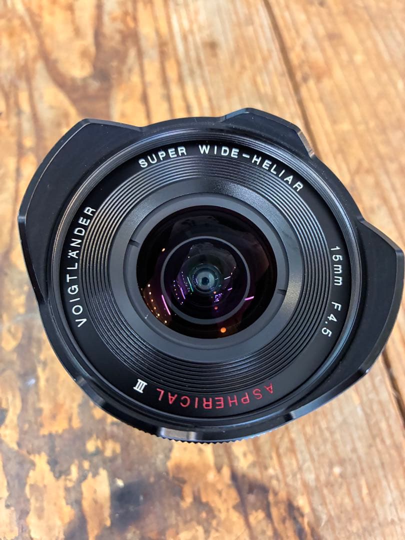 フォクトレンダー15mmF4.5スーパーワイドヘリアーAspherical.Ⅲ