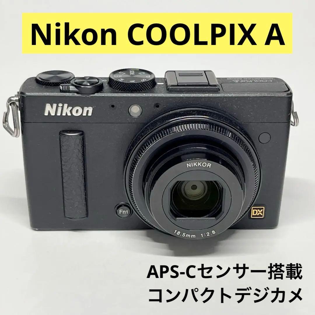 Nikon Coolpix A 動作確認済み
