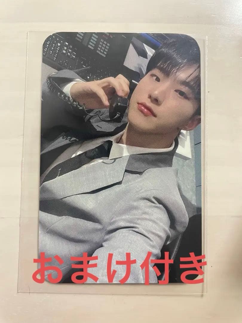 ホシ　トレカ　サノク　ブソクスン　BSS fighting 【最安値】