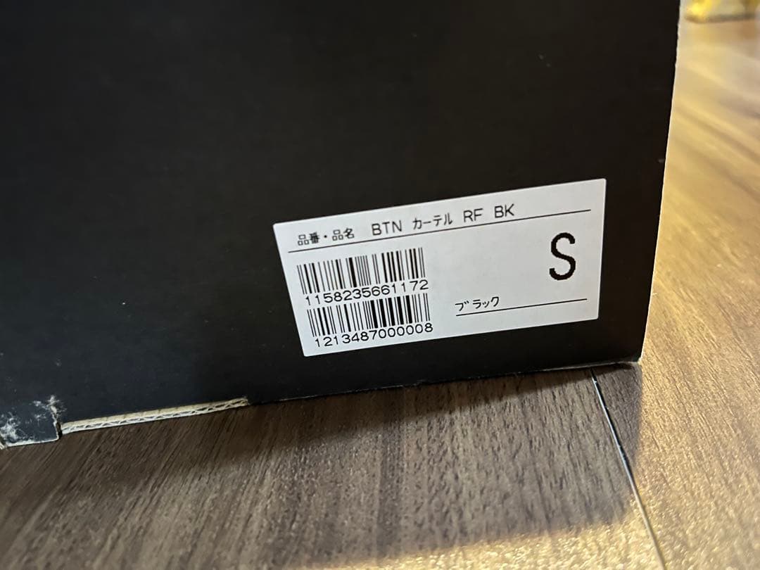 BURTON バートン　カーテル ビンディング　Re:Flex