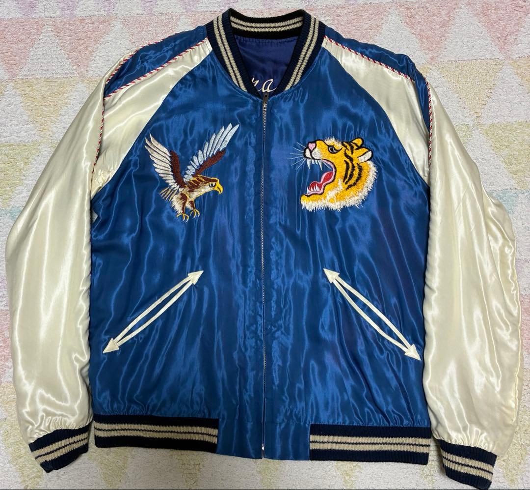 テーラー東洋　Mサイズ　スカジャン　スカジャン展　横須賀美術館　メインビジュアル