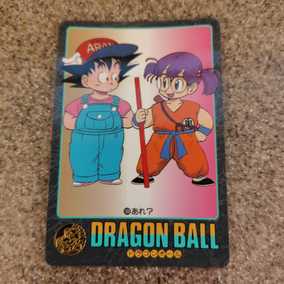 ドラゴンボール ビジュアルアドベンチャー カード No.100 あれ？