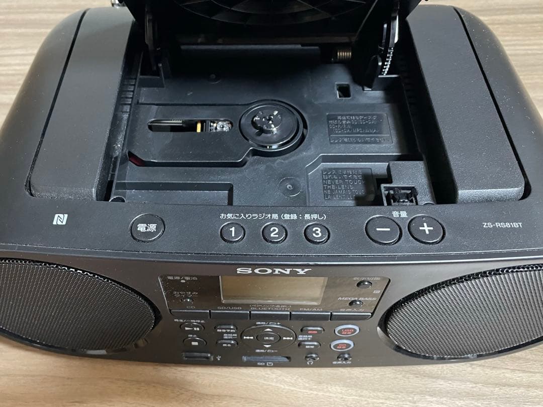 SONY　ソニー　パーソナルオーディオシステム　ZS-RS81BT