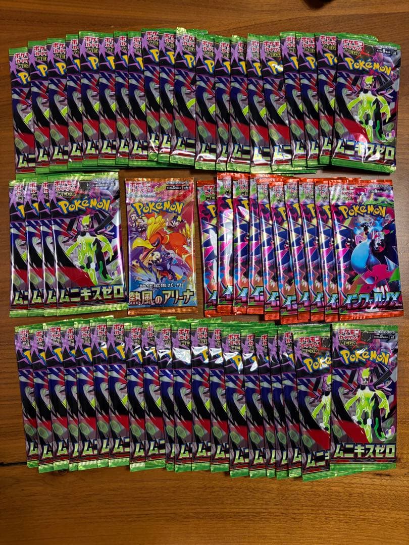 インフェルノX　ムニキスゼロ　熱風のアリーナ　バラ55パック