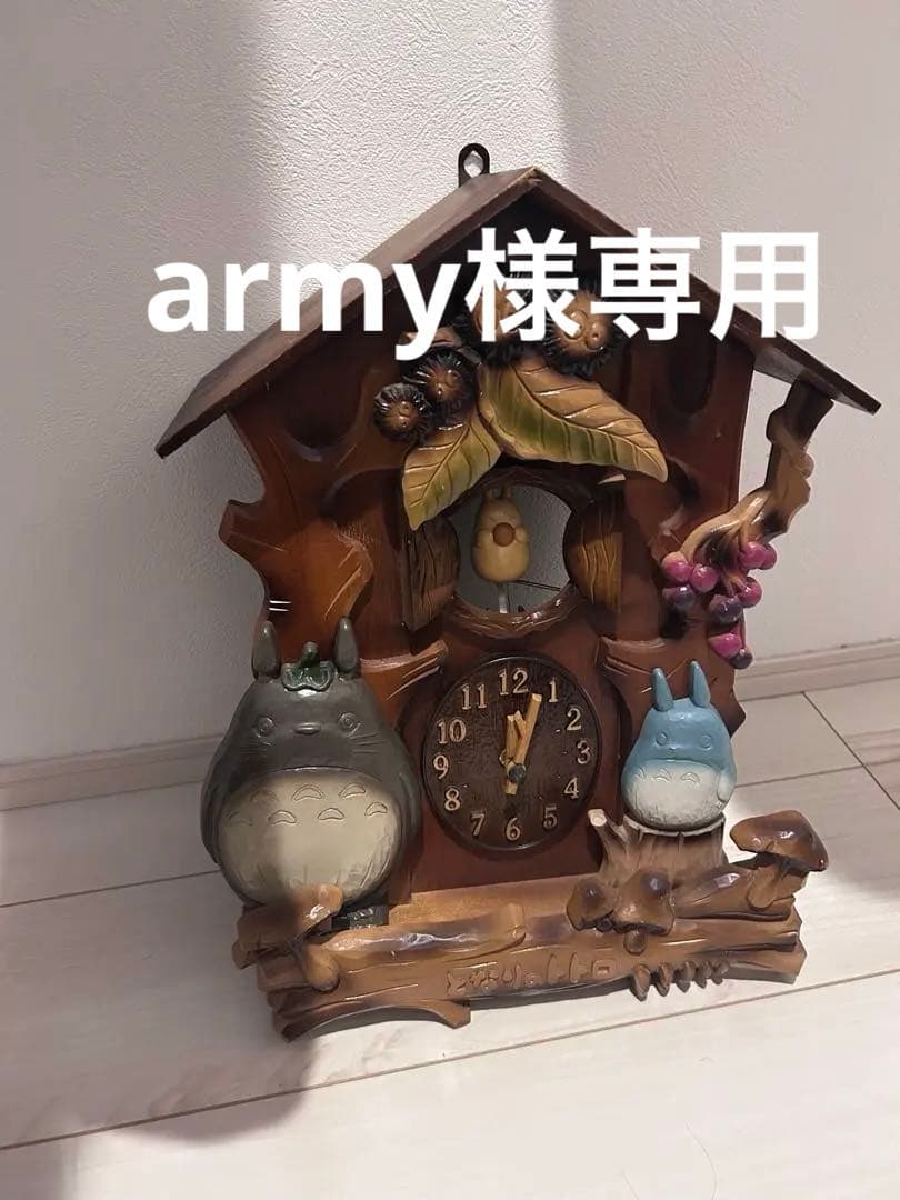 リズム　となりのトトロからくり時計ジャンク