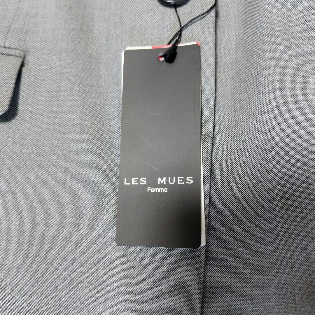 【新品】LES MUES ビジネススーツ グレー ウォッシャブル 9号