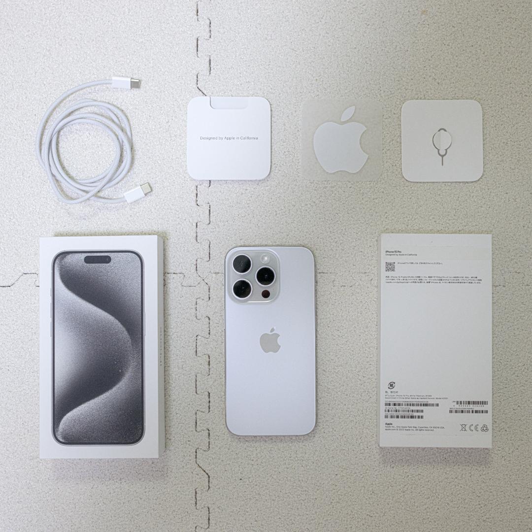 iPhone 15 Pro 512GB ホワイトチタニウム 箱/付属品あり
