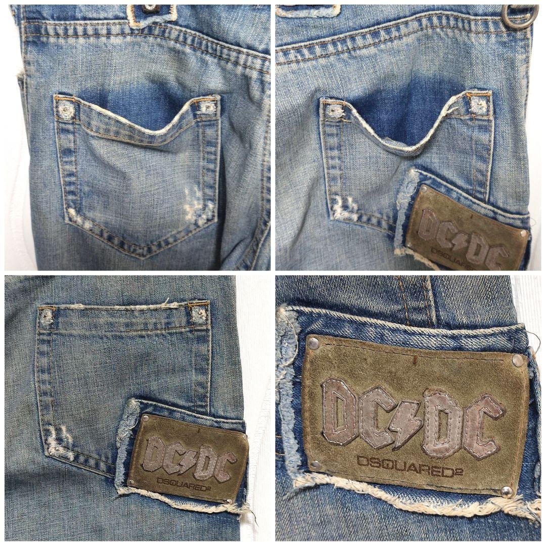 Dsquared2 ディースクエアード ジーンズ ジーパン デニム 48 Y2K