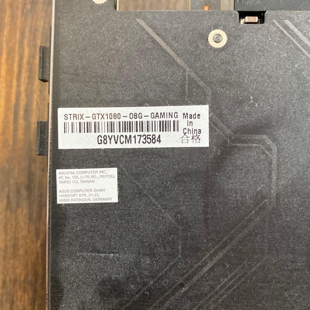 グラフィックボード・グラボ・ビデオカード Z170PROGAMING i7-6700K 16GB RAM GTX-1080