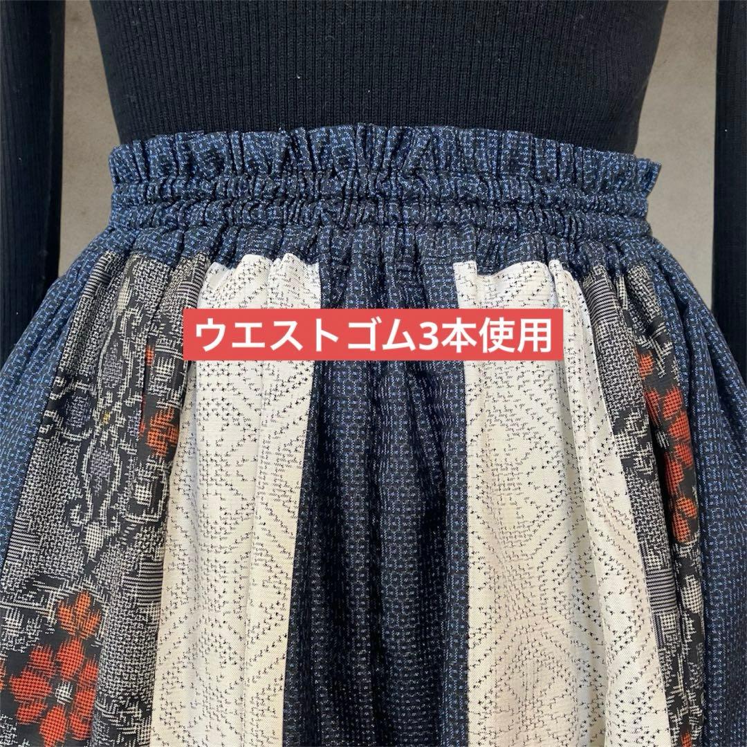 007❇︎大島紬14枚ギャザーたっぷり スカート 腰リボン両脇ポケット 裏地付き