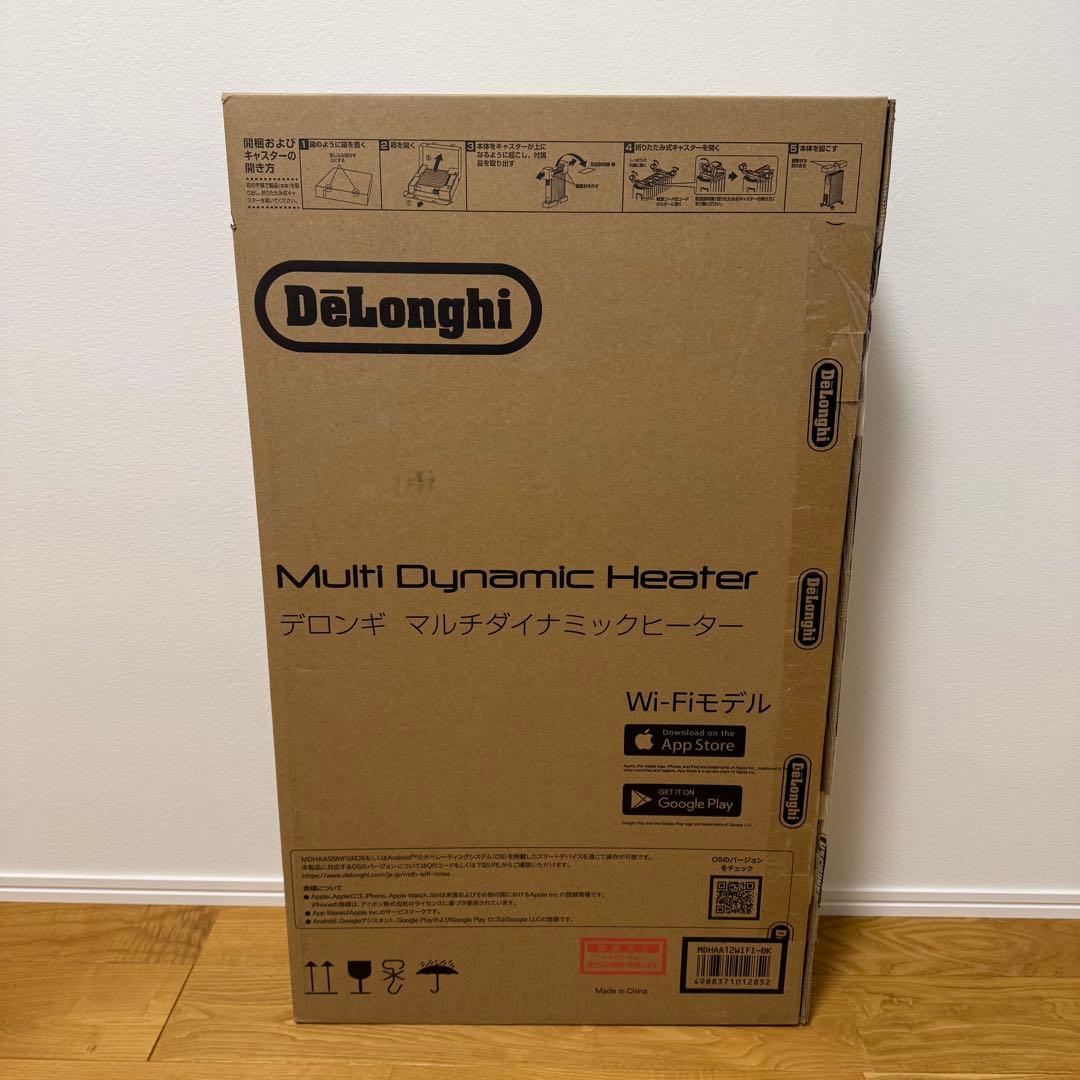 デロンギ マルチダイナミックヒーター MDHAA12WIFI-BK Wi-Fi