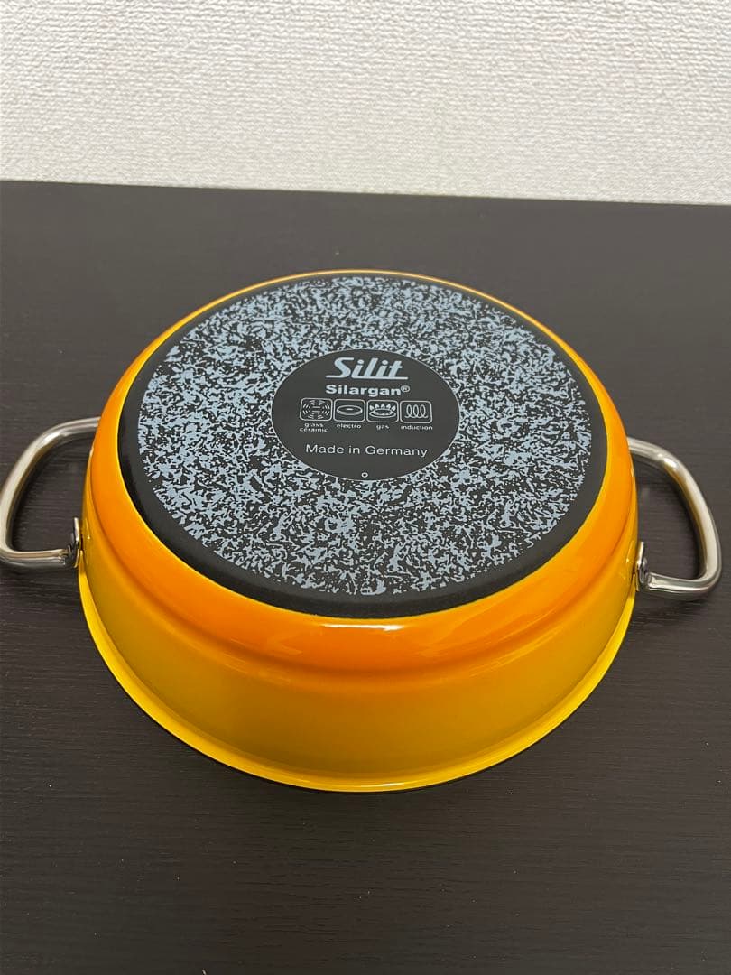 Silit シリット シラルガン 両手鍋24cm ドイツ製 廃盤イエロー