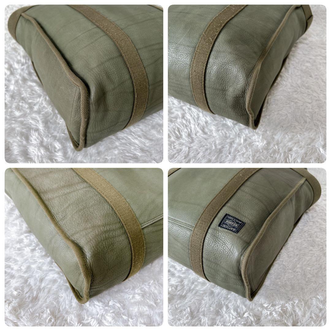 希少カラー✨PORTERリバーシブル　STAND トートバッグ　限定商品