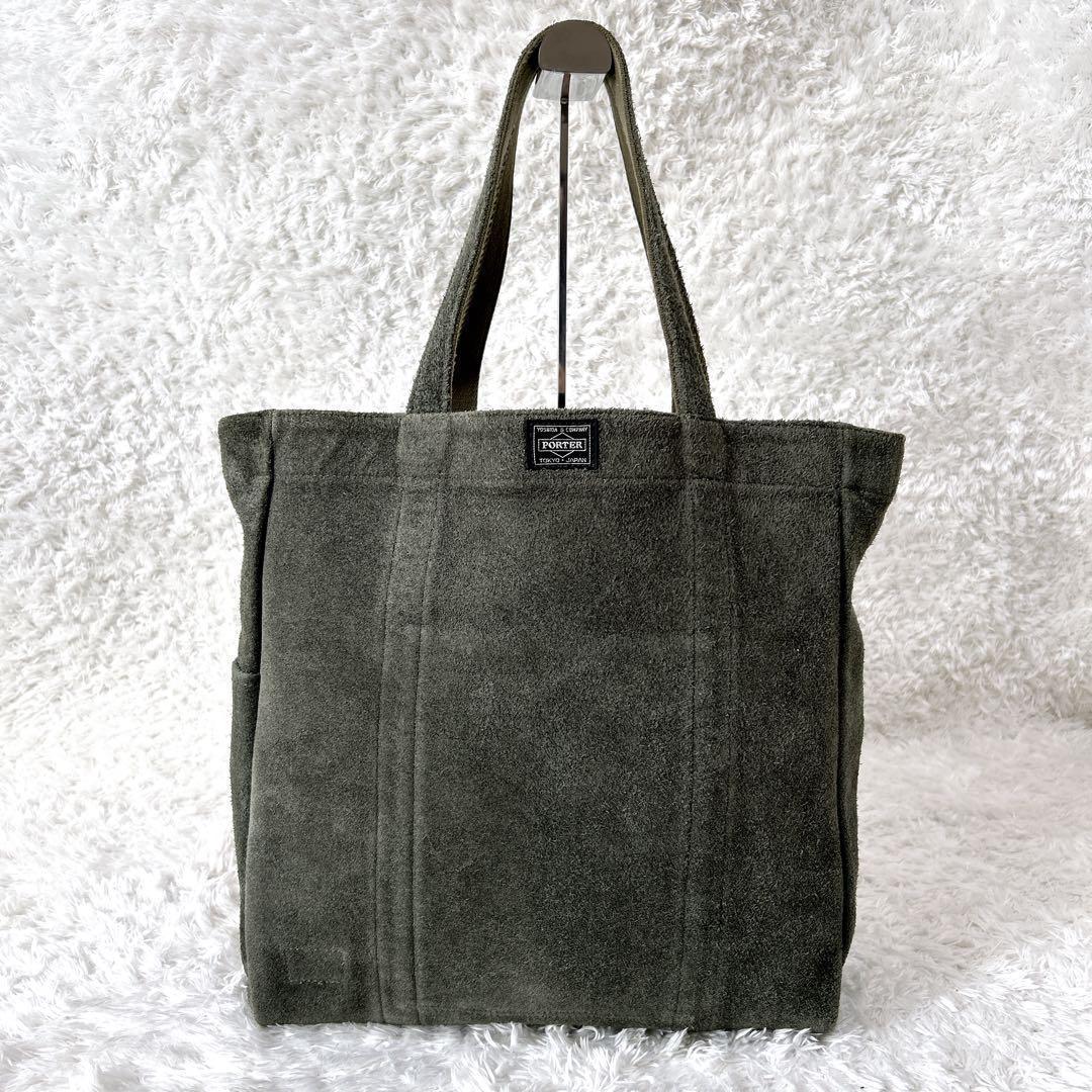 希少カラー✨PORTERリバーシブル　STAND トートバッグ　限定商品