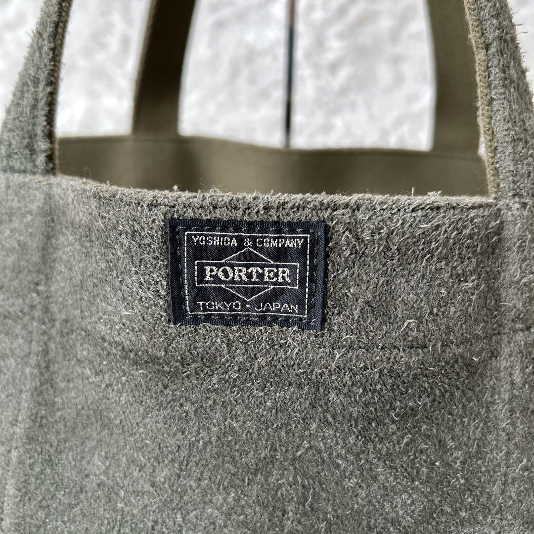 希少カラー✨PORTERリバーシブル　STAND トートバッグ　限定商品