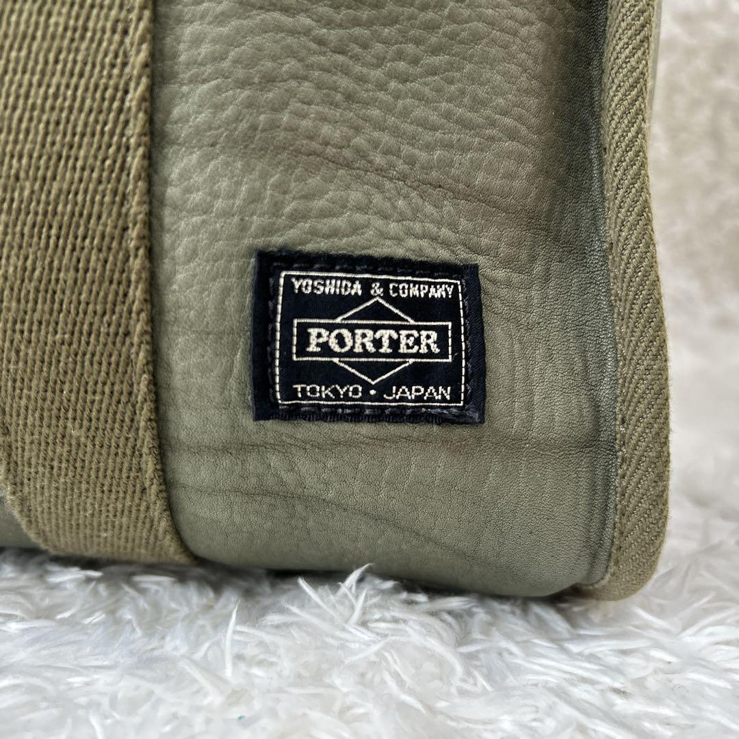 希少カラー✨PORTERリバーシブル　STAND トートバッグ　限定商品