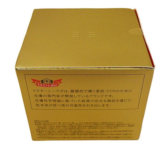②個大容量 ドクターシーラボ　アクアコラーゲンゲルエンリッチリフトEX 200g