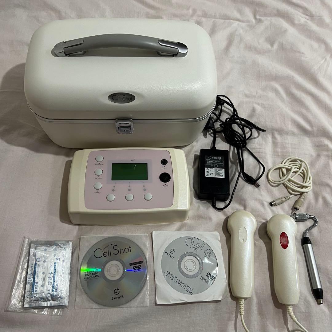 peach【定価34万円】田中みなみ 愛用 セルキュア セルショット