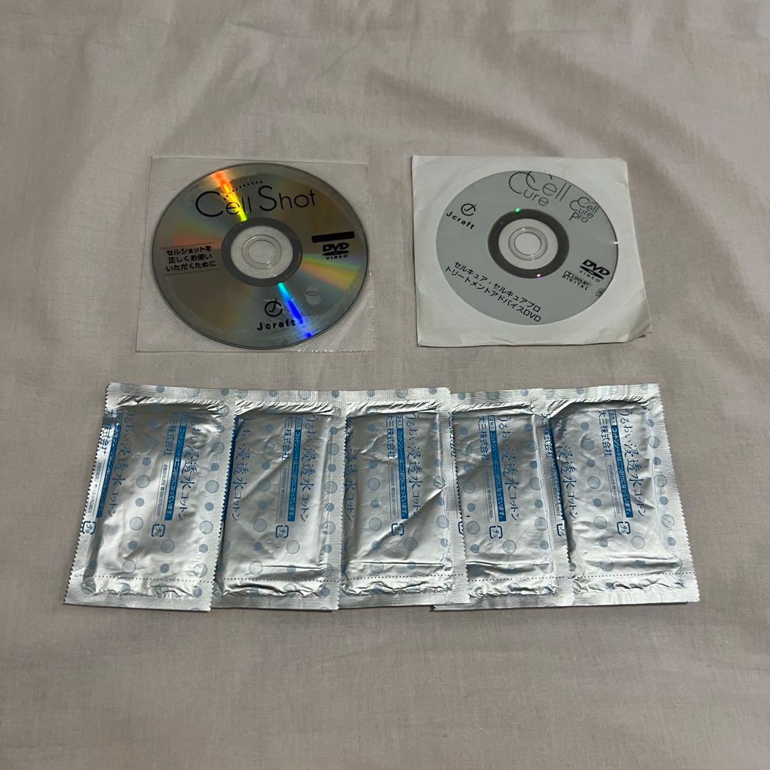 peach【定価34万円】田中みなみ 愛用 セルキュア セルショット