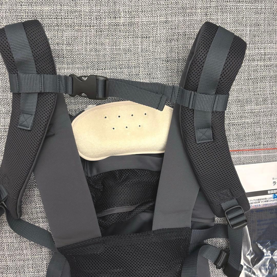Aprica ラクリス　ダークグレー 抱っこ紐 抱っこひも