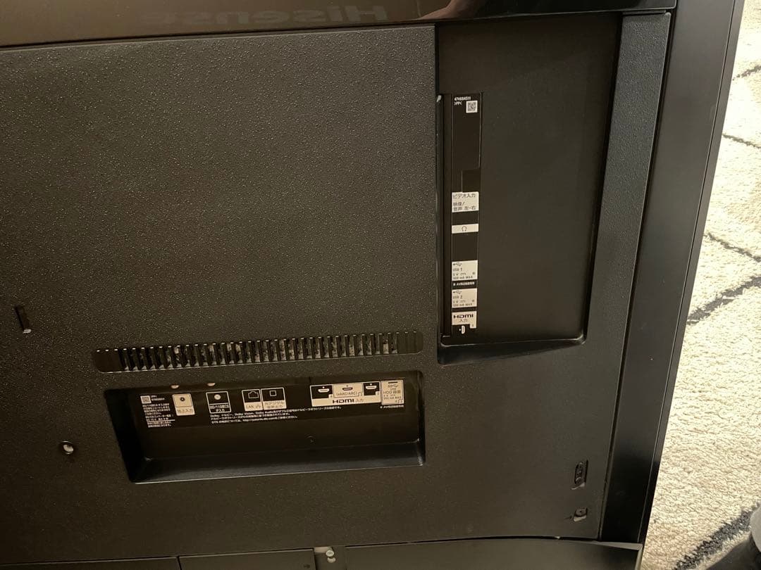 【ジャンク品】SONY BRAVIA 65インチ