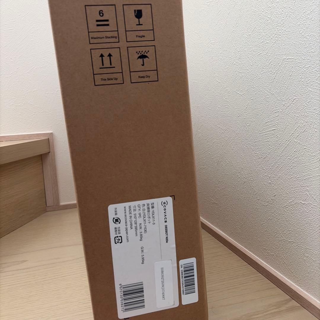 【新品・未開封】ECOVACS DEEBOT N20E ロボット掃除機本体