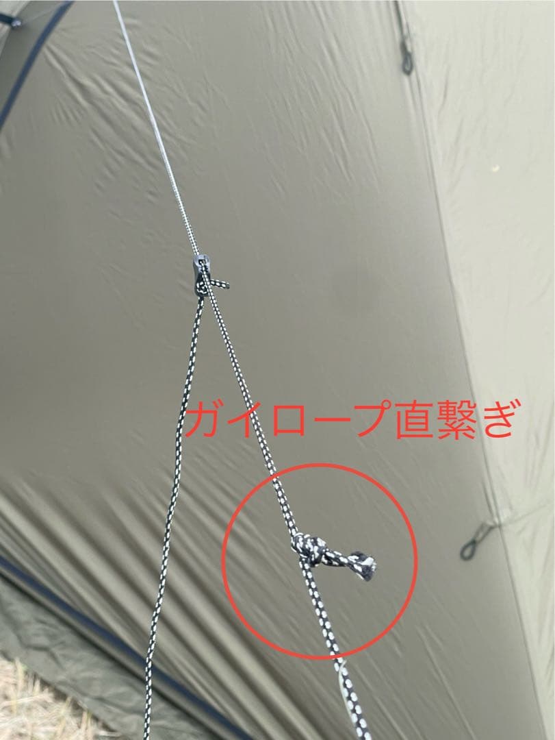 TOMOUNT トンネルテント 軽量ナイロン製 【GEM Nylon Tent】