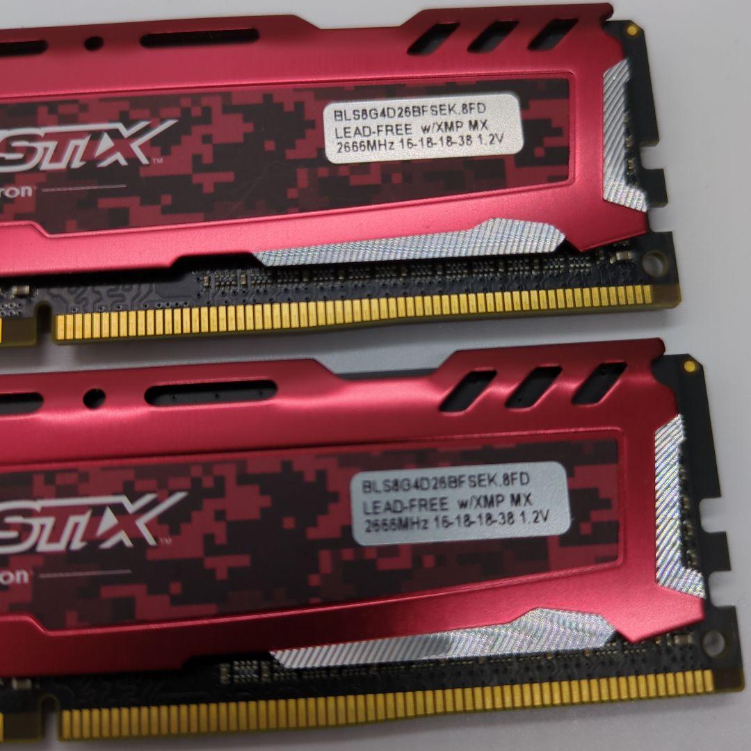 メモリー Ballistix 16GB (2x8GB) DDR4 2666MHz