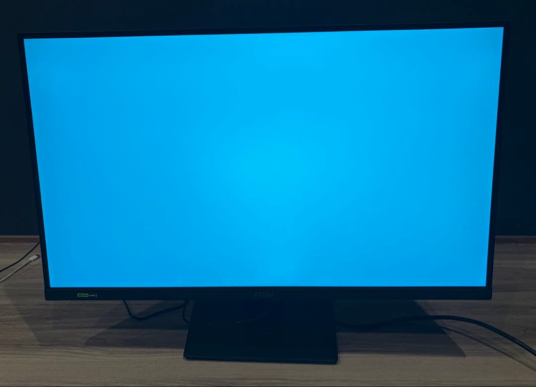 MSI ゲーミングモニター G274QPX 27インチ WQHD 240Hz