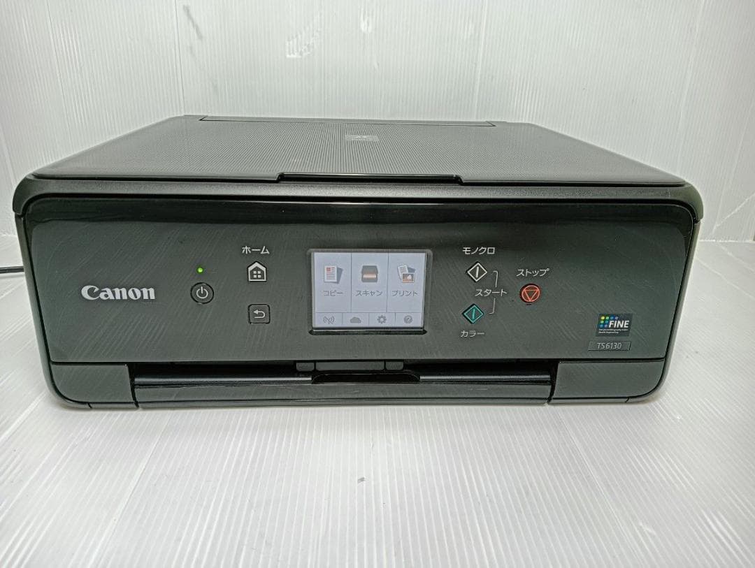 Canon PIXUS　TS6130 プリンター