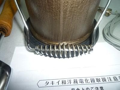 タキイ　和裁電化鏝　和裁コテ　和裁こて　タキイ製　鏝２本付