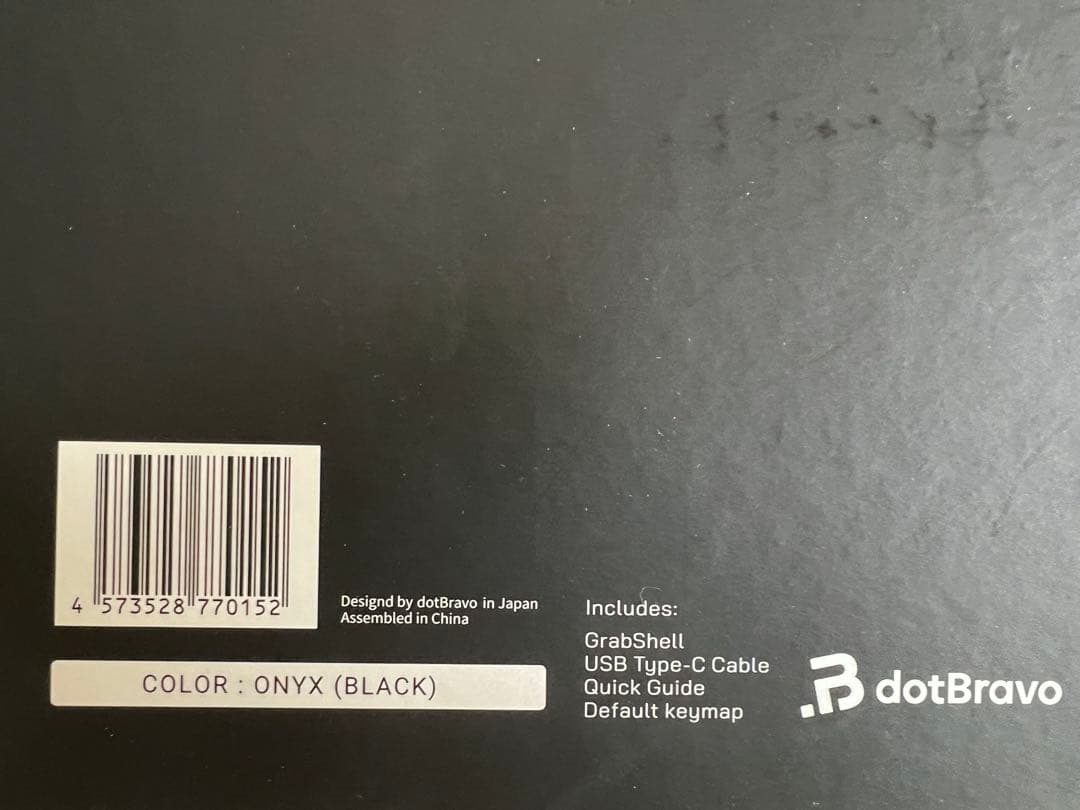 dotBravo GrabShell ONYX キーボード