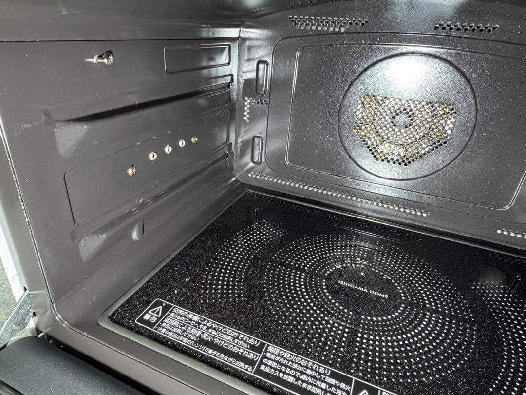 東芝 過熱水蒸気オーブンレンジ 石窯ドーム ER-XD3000 （W）