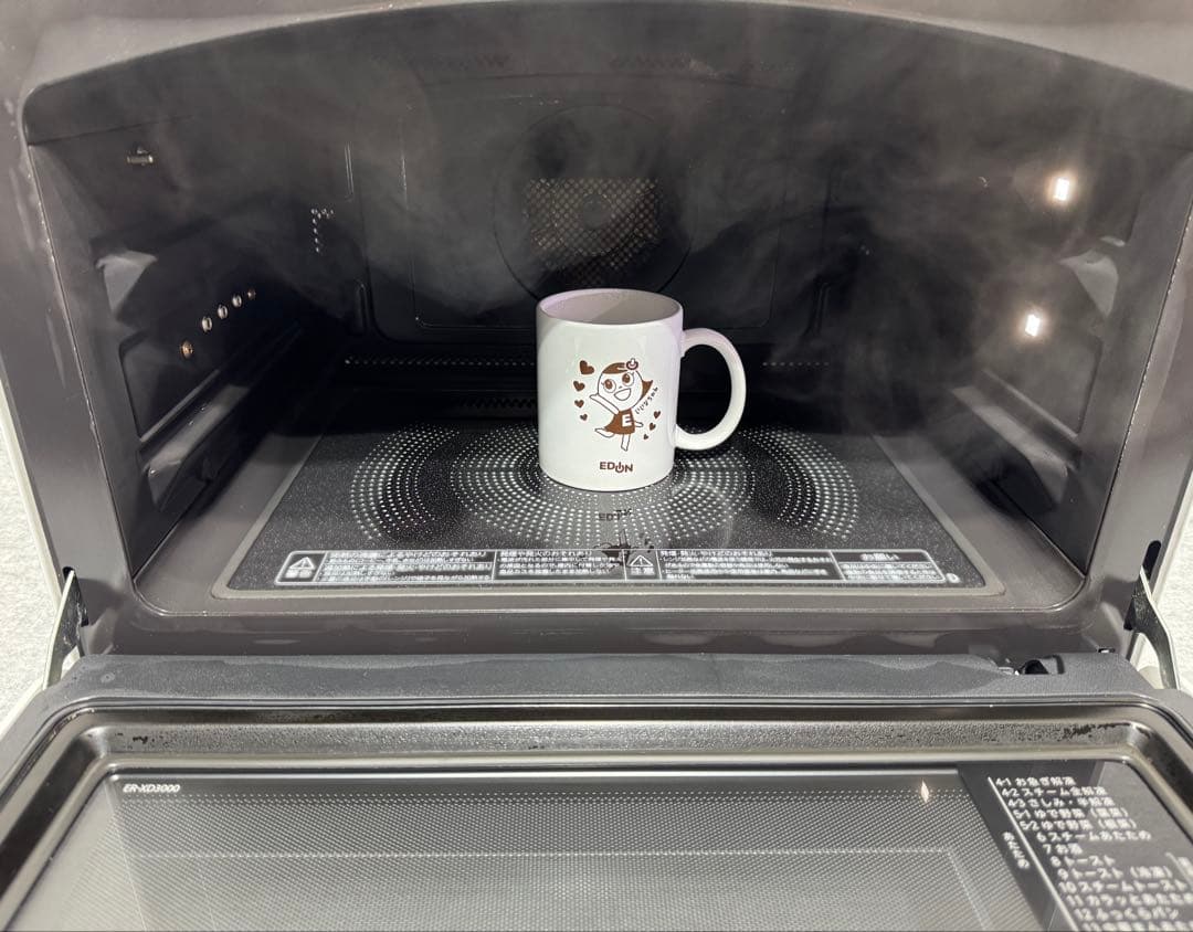 東芝 過熱水蒸気オーブンレンジ 石窯ドーム ER-XD3000 （W）