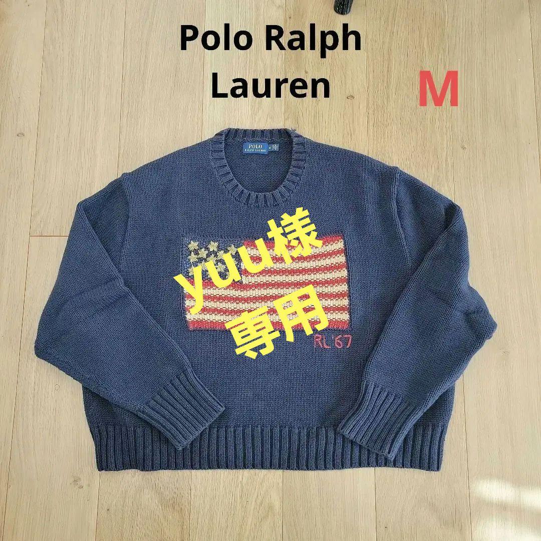 Polo Ralph Lauren ネイビー セーター M