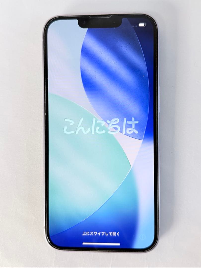 Apple iPhone 14 本体　256GB SIMフリー