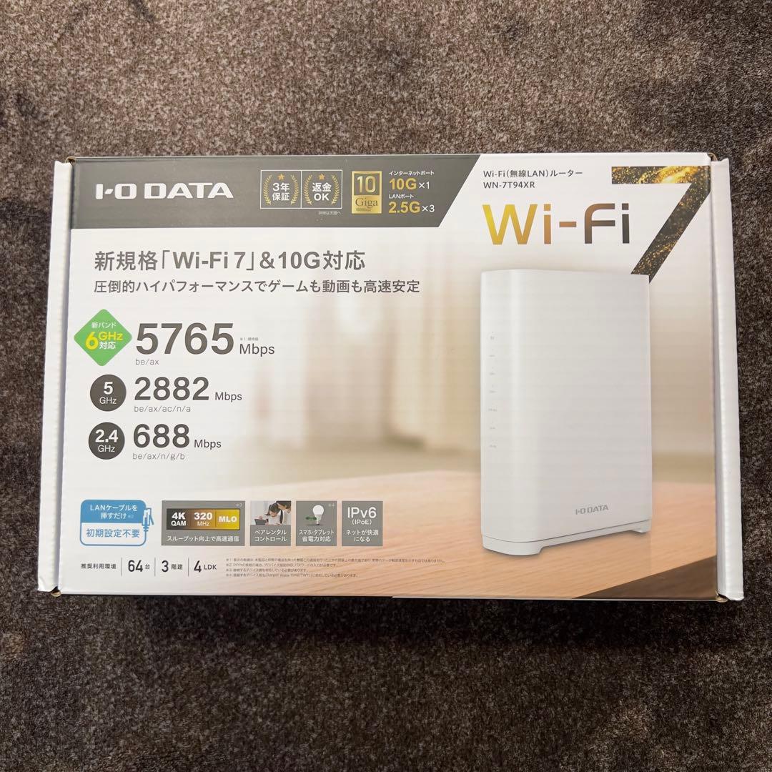 ほぼ新品 アイオ データ I-O DATA WN-7T94XR