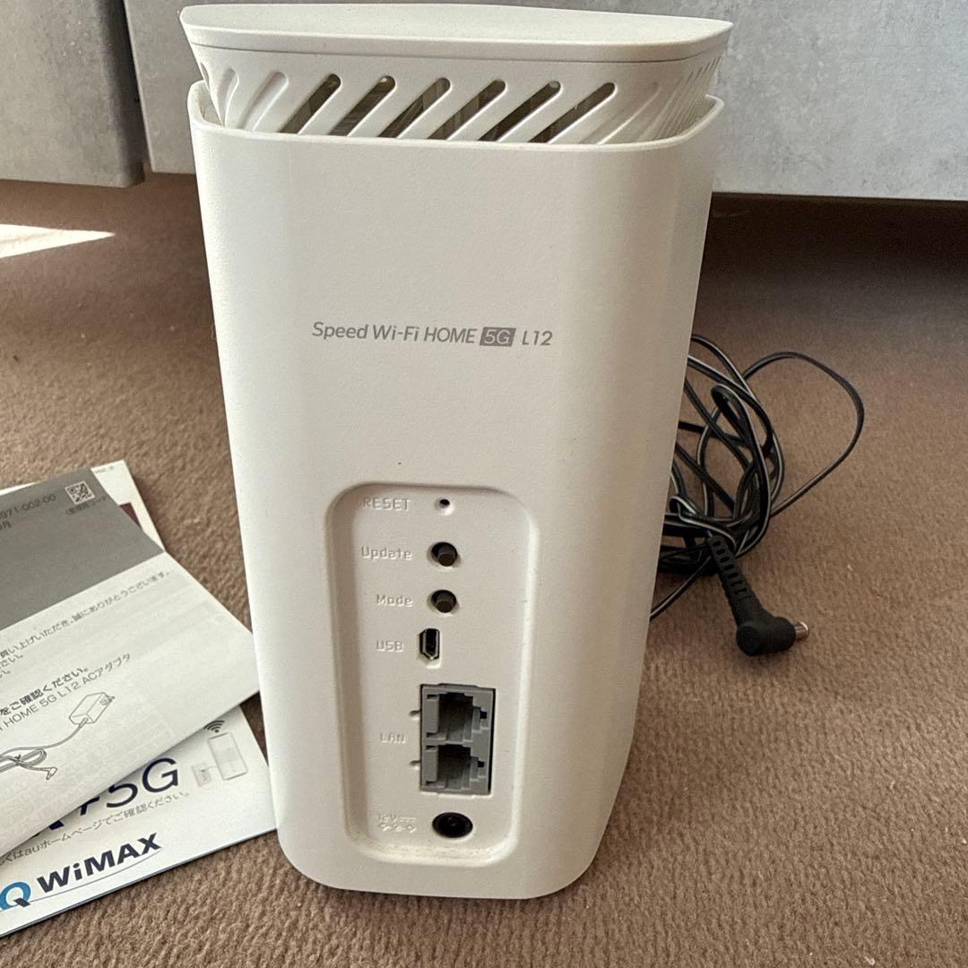 Speed Wi-Fi  5G L12（UQ WiMAX）